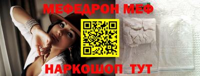 мет Кингисепп