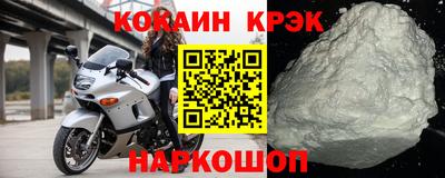 шишки Кимры