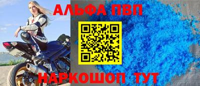 шишки Кимры