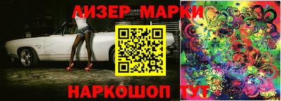 мефедрон VHQ Комсомольск-на-Амуре