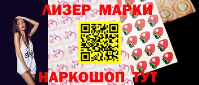 шишки Кимры