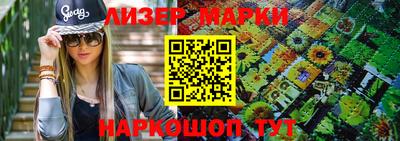 мет Кингисепп