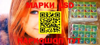 мефедрон VHQ Комсомольск-на-Амуре