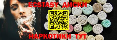шишки Кимры