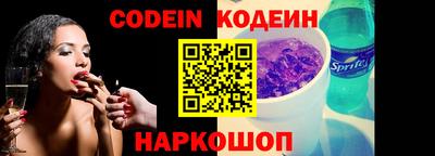 мет Кингисепп
