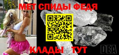 шишки Кимры