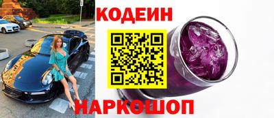 марихуана Коммунар