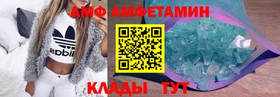 мет Кингисепп