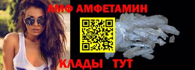 мет Кингисепп