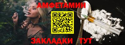 синтетический гашиш Кинель