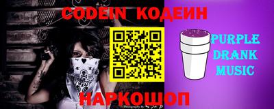 шишки Кимры