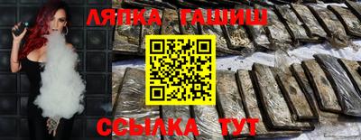 шишки Кимры