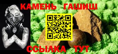 мет Кингисепп